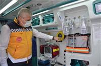 Sağlık Bakanlığından Bursa'ya 18 Ambulans-3.JPG